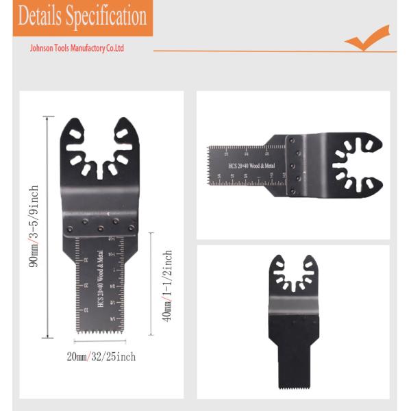 Quality 20*40mm HCS Multi Purpose Saw Blades Quick Release Connection wholesale