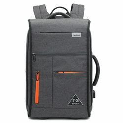 Retro Style Arcuate Shoulder Strap Large Capacity Backpack 17 Inch