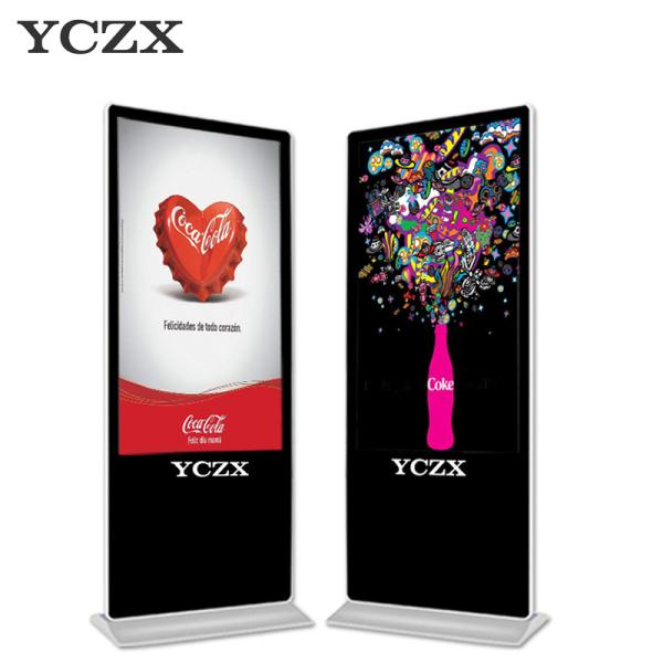 Quality USB Interactive Digital Signage LCD Advertising Display With IR Touch Screen wholesale