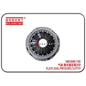 China ISUZU 4HK1 FTR  1601040-150 1601040150 Clutch Pressure Plate Assembly on sale