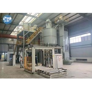 Automatic Floor Tile Adhesive Machine Tile Adhesive Making Machine
