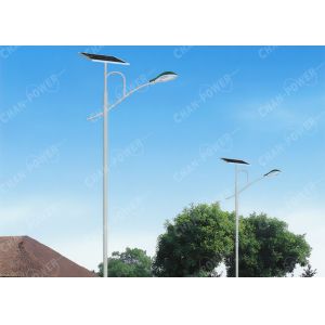 45 Watt All In One Solar Led Street Light IP65 With LiFePO4 1240ah Battery