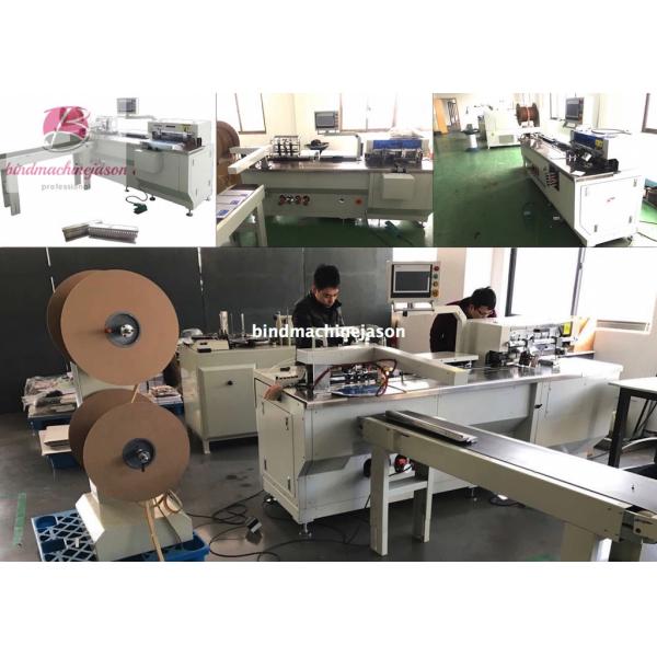 Quality Double ring wire binding machine with hole punching function PBW580 wholesale