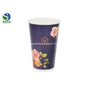 Wood Pulp Base Paper Hot Cold Disposable Cups Environmentally Friendly