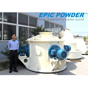 Cheap Dry Powder Air Classifier Machine 3-150 Micron Classifying High Efficiency For Mining for sale