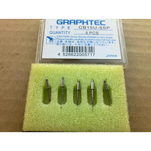 Quality Graphtec Cutting Blade Cb15u-5sp / Cb09u-5sp Especially Suitable For Gerber Plotter Parts Sp120 / Sp200 694500029L wholesale