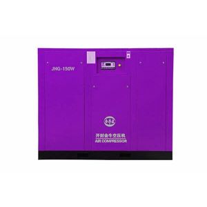 Cheap small two stage air compressor for Bearing manufacturing High quality, low price Purchase Suggestion. Technical Support. for sale