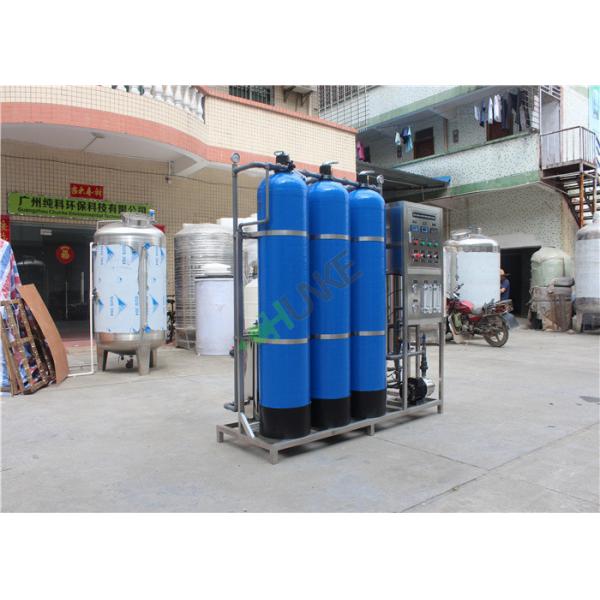 Quality Deep Well Water Treatment RO Filtration Plant with Reverse Osmosis RO Filtration System Machine wholesale