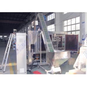 Precision Carbonated Drinks Filling Machine / Soda Bottling Equipment