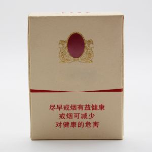 Recyclable Cigarette Empty Boxes , Cardboard Cigarette Packs Biodegradable