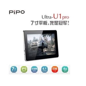 7'' Pipo u1 pro RK3066 Dual core IPS screen Android 4.1 tablet pc with dual