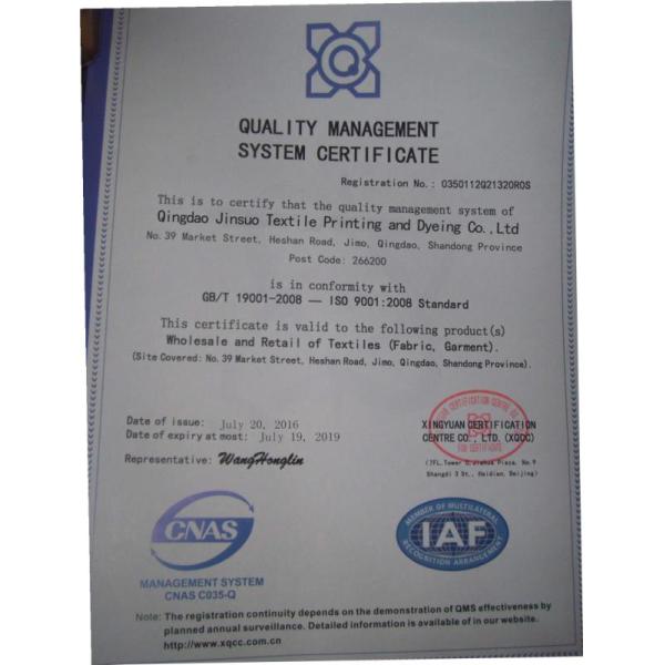 Polyester/Cotton Fabric Canvas Fabric Solid Fabric for Mattresses