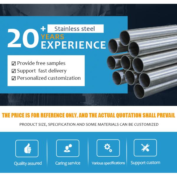 Stainless Steel Pipes Tubes High Precision SGS CERTIFICATE