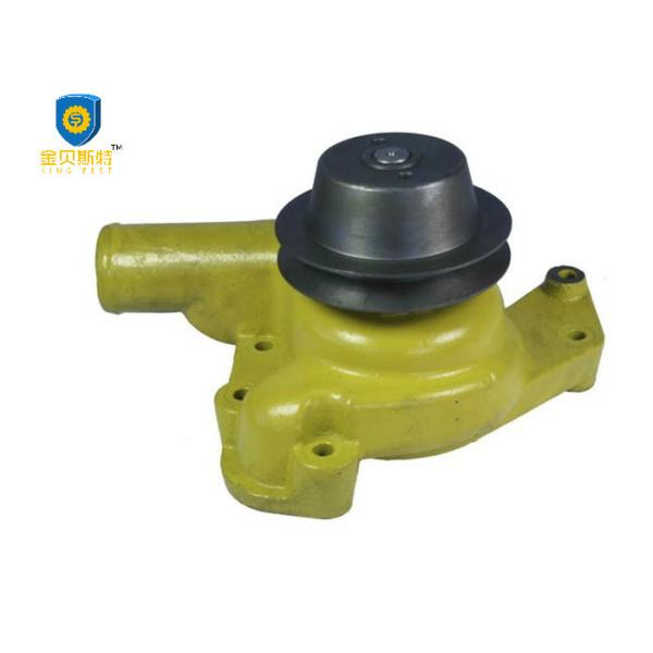 Quality Excavator Pumps PC200-3 S6D105 Water Pump Yellow Color With Part No 6136-62-1102 wholesale