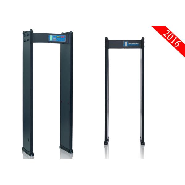 Prison Body Scanner Metal Detector Equipment With Excellent Anti-Interference