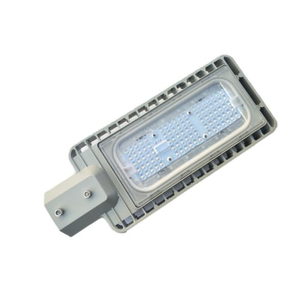 Double Coupling Dimmable LED Street Lights Lightweight Modular Pluggable Tool
