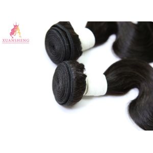 Natural Color Peruvian Body Wave Cuticle Aligned Hair Bundle Customized Length