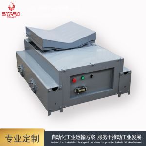 Customized size and capacity Industrial transportation 20T electric transfer