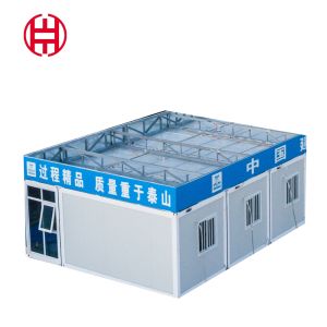 20Feet Shipping Frame Detachable Flat-Pack Container House with Customized Color