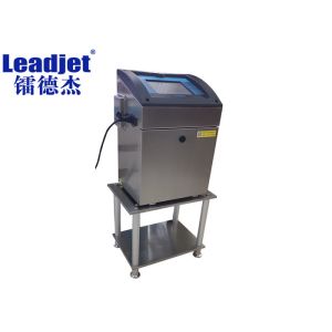 Touch Screen Industrial Inkjet Coding Printer Compatible Design For Cable