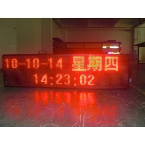 Seven Color P8 Single Color LED Display DIY P8 256mm*128mm , Full Color LED