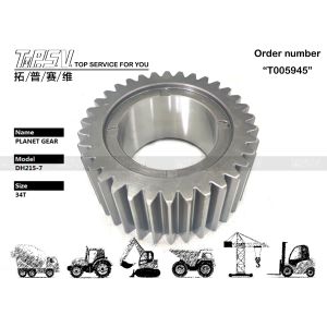 China K9007393 DH215-9 Excavator Travel 2 Stage Planetary Gear Essential Component For Gear Meshing on sale