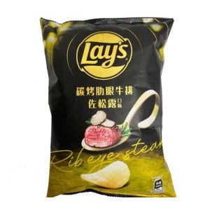 China Lays Truffle Ribeye Potato Chips - Pack 59.5g Upgrade Your Wholesale Assortment of Asian Snacks for Global Distribution. on sale