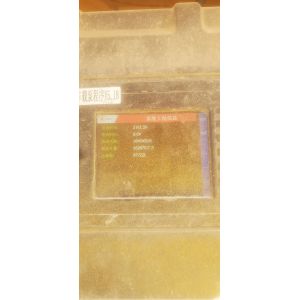 4 Boom Sections Sy 56m Benz Chassis Concrete Pump Truck in 2018 with Pump Year