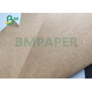 240g - 320g EU Compliant Natural Brown Kraft Paper For Coffee Cups