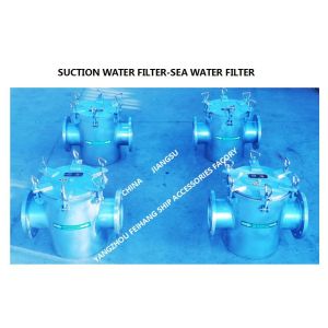Marine Can Water Filters - Straight-Through Suction Sea Water Filter AS400 CB