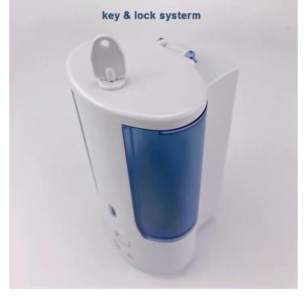 Wall mount Bathroom hotel wash hand smart automatic liquid soap dispenser SL-AU29