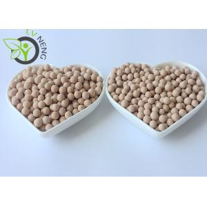 Synthetic Zeolite Molecular Sieve Adsorbent / Oxygen Molecular Sieve