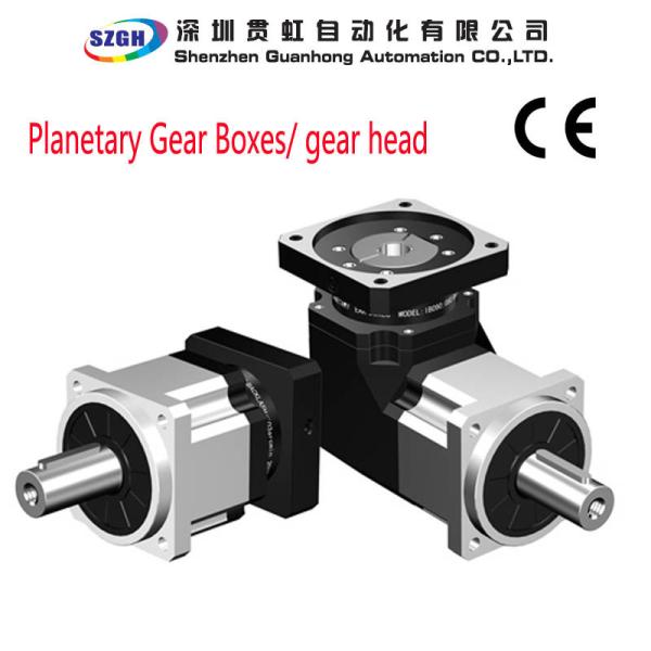 Quality Compact Stepper Motor Planetary Gear Box Reducers With 60 90 180 Flange Series wholesale
