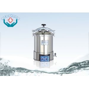 China Hand Wheel Locked Medical Autoclave Sterilizer With Electric Heated Function on sale