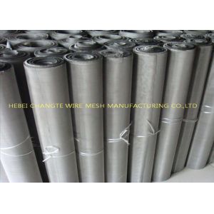 Square Hole Sieving 5MM Wire Woven Crimped Screen Mesh