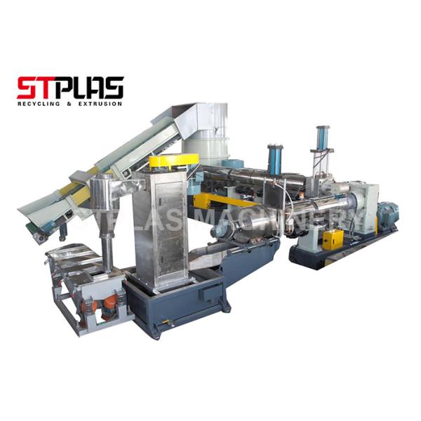 Quality PE Waste Plastic Granules Making Machine , Large Granules Manufacturing Machine wholesale