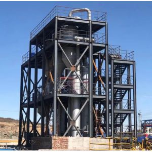 Manufacturer Of MVR Evaporation System And Multi-effect Evaporation System