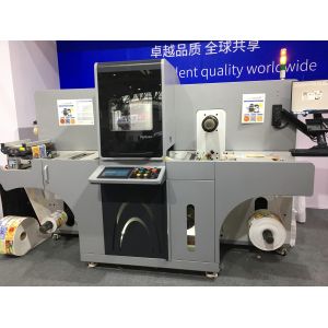 Digital Foil Stamping And Varnishing Label Enhancement Machine 6m/Min - 30m/Min