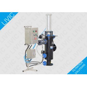 High Performance Cooling Water Filter 80℃ For Cooling Circulating Water