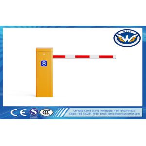 Cheap Speed Arm Direction Interchangeable Barrier Gate 2nd Generation Servo Customized for Traffic Barrier 3-6m Boom Length for sale