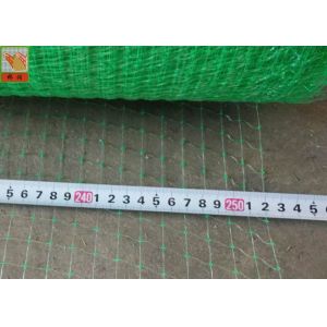 Green Square Polypropylene Mesh Screen For Erosion Control Blanket