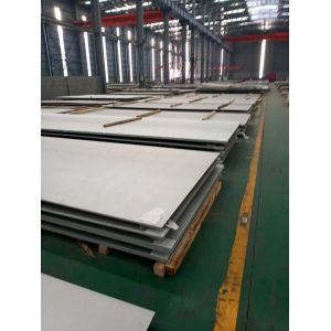 Cheap SS 904L Plate UNS N08904 Stainless Steel Plate AISI 904L (UNS N08904) 6*1500*6000mm for sale