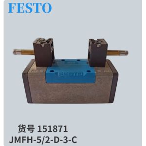 Customized Festo Proximity switch Cylinder,