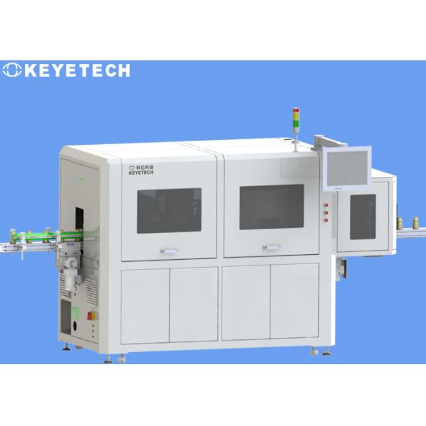 Quality Rigid Plastic Application Of AI Deep Learning Visual Inspection System wholesale