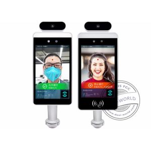 8" Ir Touch Screen Pass Management Vertical Module Temperature Measurement