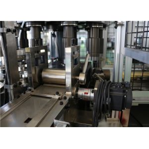 Small Business Paper Tube Forming Machine , Max Cup Diameter 90mm