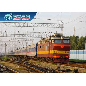 LCL FCL Rail Cargo Services From Professional Shipping Forwarder