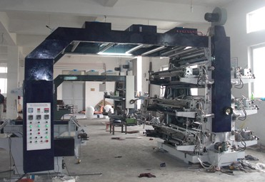PE PP Bag Printing Machine