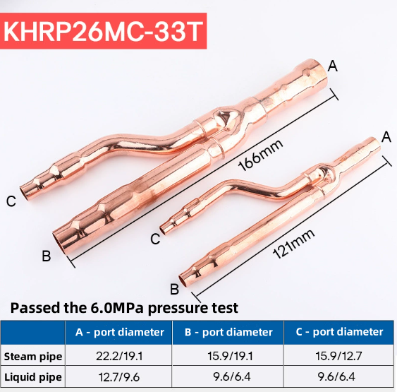 Copper Branch Pipe for VRF VRV Systems 150mm to 400mm Custom Length 22T 33T 72T