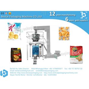 Factory price granule food packaging machine with weigher and touch screen